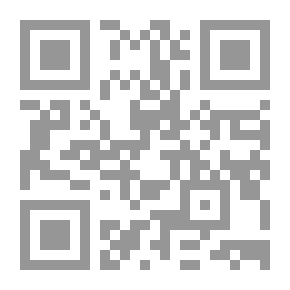 Qr Code علوم البلاغة في القرن العشرين (البيان والبديع)