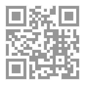 Qr Code منامات الرسول صلى الله عليه وسلم