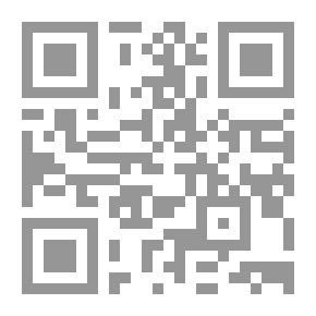 Qr Code برتولت بريخت