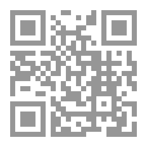 Qr Code الفوارس