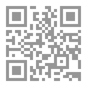 Qr Code ياسمين في منعطف الطريق: رواية