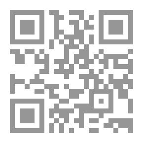 Qr Code A First Attempt To Approach Balanced Philosophy - Volume Two