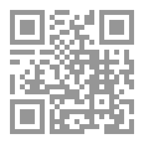 Qr Code The Basis Of The Calculation Through The Biography