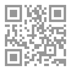 Qr Code حكم الإسلام في التأمين