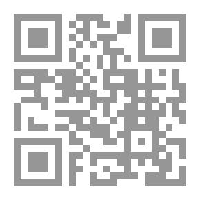 Qr Code الحارس ، 1967