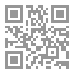 Qr Code Our Little Spanish Cousin