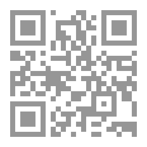 Qr Code تعليم اللغة السويدية للعرب [جزء 21 من سلسلة اللغات العالمية بدون معلم] لونان