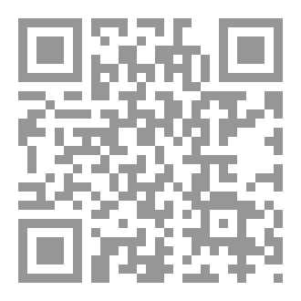Qr Code الانتحار للرافعي