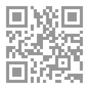Qr Code معالم في مسار حياتي