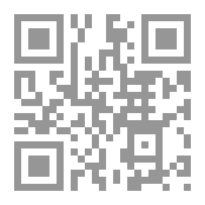 Qr Code دليل المقاييس والاختبارات النفسية والتربوية - الجزء الثاني