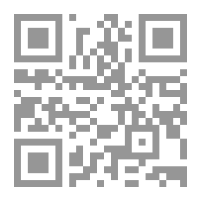 Qr Code صلة الرحم