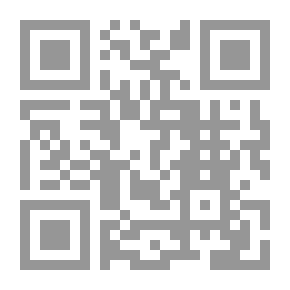 Qr Code Epistemology Of The Human Sciences: Arab And Contemporary Western Thought