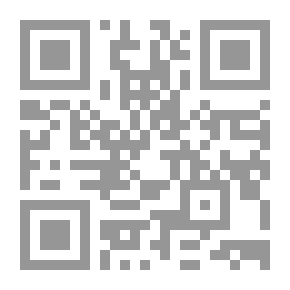 Qr Code زوادة الإيماء - خافقي زئبق ... ويدي كالغبار