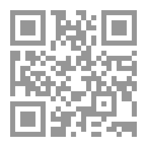 Qr Code Rubber Hand Stamps and the Manipulation of Rubber A practical treatise on the manufacture of India rubber hand stamps, small articles of India rubber, the hektograph, special inks, cements, and allied subjects