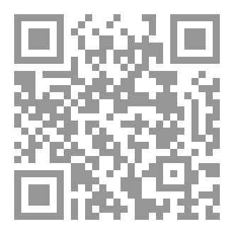Qr Code حفل طلاق