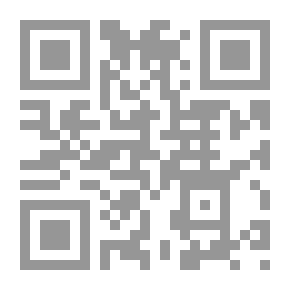 Qr Code Shaima And Other Hearts