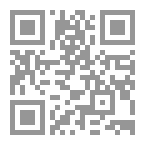 Qr Code الفلك المشحون بما يتعلق بانتفاع المرتهن بالمرهون