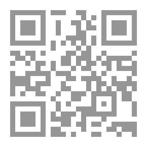 Qr Code Aisha Text