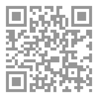 Qr Code كتاب رقم ( 497 ) من سلسلة الكامل