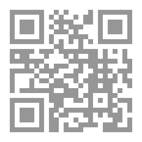 Qr Code الوسائل الوافية من الإفلاس في الفقه الإسلامي والقانوني