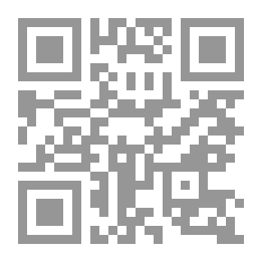 Qr Code وراق يبيع كتب النجوم