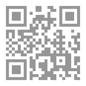 Qr Code غايات البناء والهدم ج2