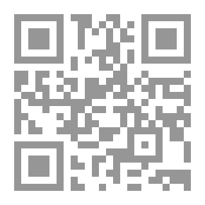 Qr Code تاريخ الصف الثاني