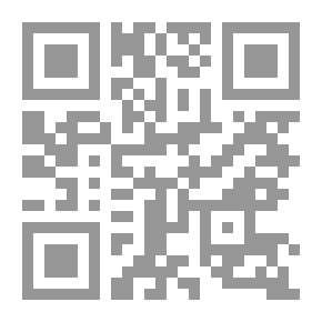 Qr Code جل الله