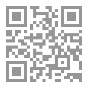 Qr Code رقيم وريث الرمل