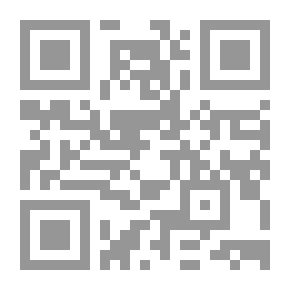 Qr Code القاهرة: نسيج الناس في المكان والزمان ومشكلاتها في الحاضر والمستقبل