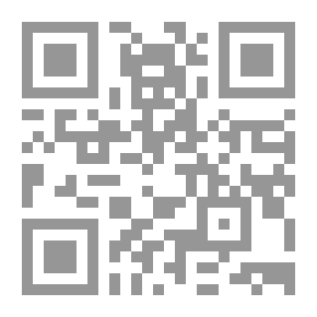 Qr Code حياة - 99 قصة قصيرة جداً