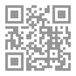 Qr Code في الممر