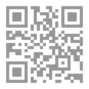 Qr Code اهل بدر ج3