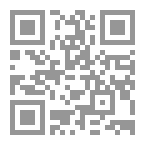Qr Code هوان الدنيا على الله