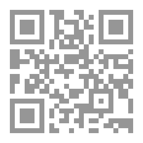 Qr Code شمس البهلوان: (سلسلة مكتبتي؛ 49)