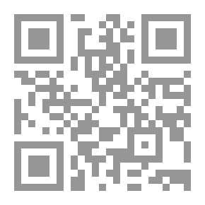 Qr Code عدوان حاكم العراق