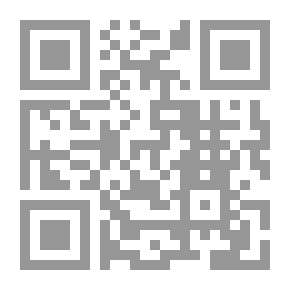 Qr Code The Ibadites And Their Connection To The Kharijites
