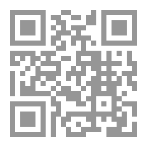 Qr Code فتوح الشام - الجزء الثاني