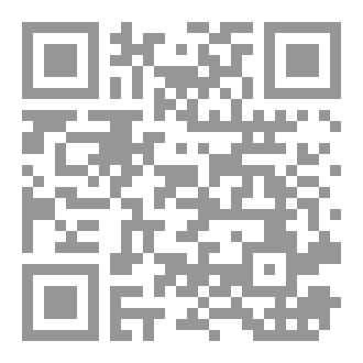 Qr Code موازين منكسرة