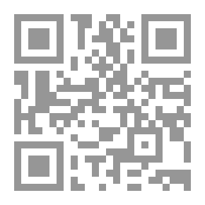 Qr Code أحسن القصص النبوي #16: (3) الرجل الأمين، أصحاب الغار