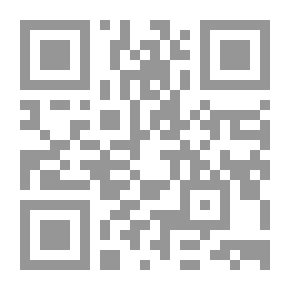 Qr Code Present Of The Islamic World Volume 1 Part 2