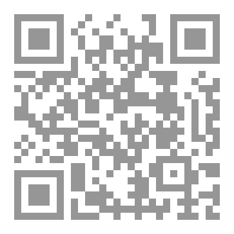 Qr Code بيني و بين ذاتي