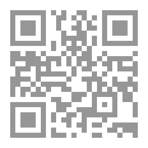 Qr Code الخروج عن النص
