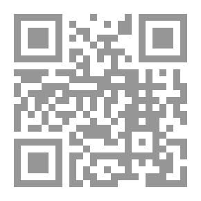 Qr Code The Rotifers