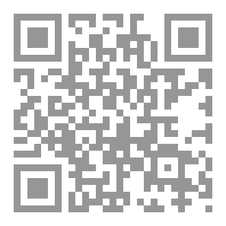 Qr Code وتر الغياب