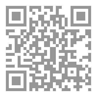 Qr Code لعنة الخاتم