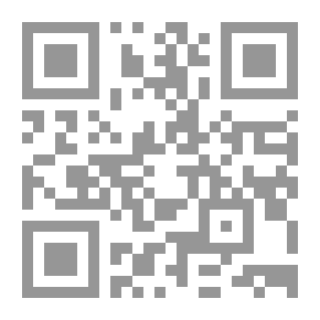 Qr Code Madness: Reflections On Cases Of Mental Illness
