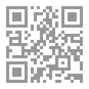 Qr Code للعشق أوجاع وهذه منها