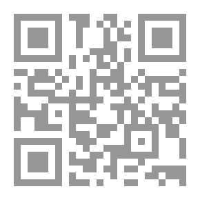 Qr Code Family Lights