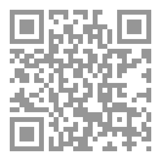 Qr Code ترجمة شرح السنة